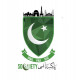 UWA Pakistani Society Logo